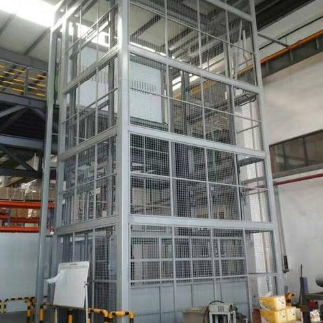 邦溪镇导轨式升降平台货梯